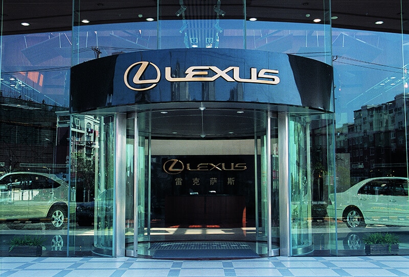 lexus-aut